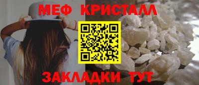наркотики Кулебаки