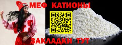 наркотики Кулебаки