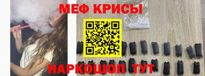 прущая мука Кумертау