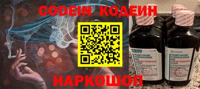 кокаин перу Кунгур