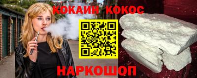 прущая мука Кумертау