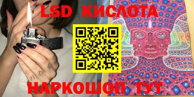 наркотики Кулебаки