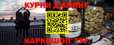 кокаин перу Кунгур