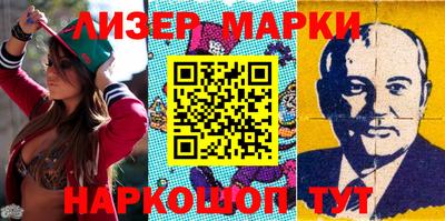 кокаин перу Кунгур