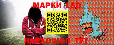 прущая мука Кумертау
