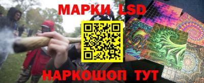 MDMA Ливны