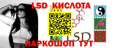 прущая мука Кумертау