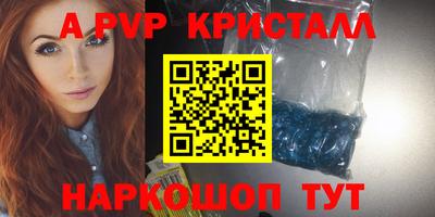 героин Ликино-Дулёво