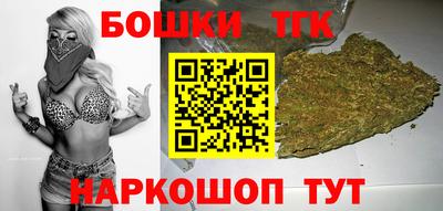 кокаин перу Кунгур