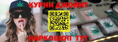 прущая мука Кумертау