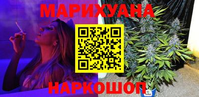 прущая мука Кумертау