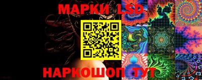 кокаин перу Кунгур