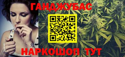 наркотики Кулебаки