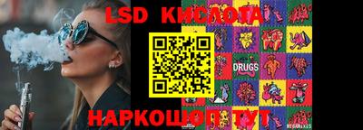 прущая мука Кумертау