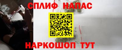 героин Ликино-Дулёво