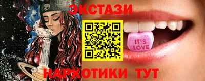 кокаин перу Кунгур