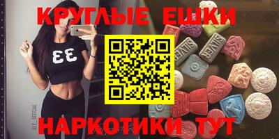прущая мука Кумертау