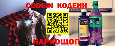 героин Ликино-Дулёво