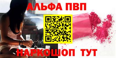 наркотики Кулебаки