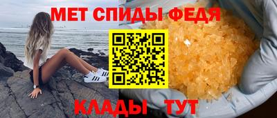 наркотики Кулебаки