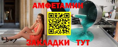 прущая мука Кумертау