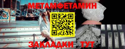 наркотики Кулебаки