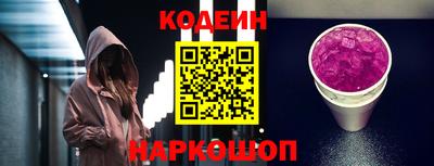 прущая мука Кумертау