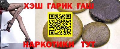 прущая мука Кумертау