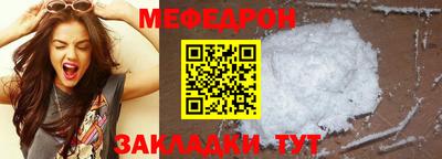наркотики Кулебаки
