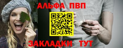 наркотики Кулебаки